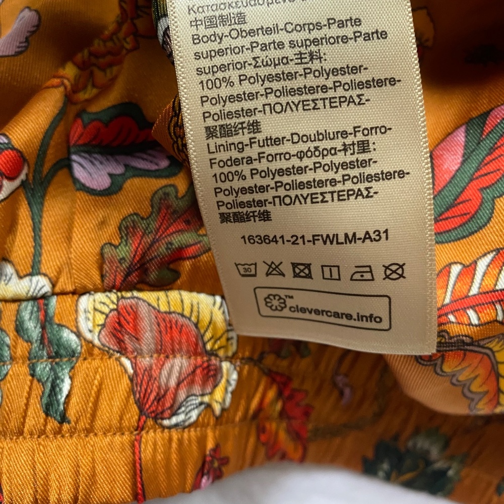 Maximalist Tattoo Illustration Bomber Jacket Reversible to Night Clouds XS New - Picture 8 of 16